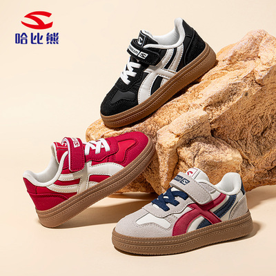 哈比熊儿童德训鞋男女童板鞋2025秋季舒适防滑红色超火复古运动潮