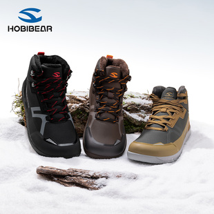 HOBIBEAR男士成人鞋百搭潮流2025冬季加绒保暖宽楦赤足鞋舒适防滑