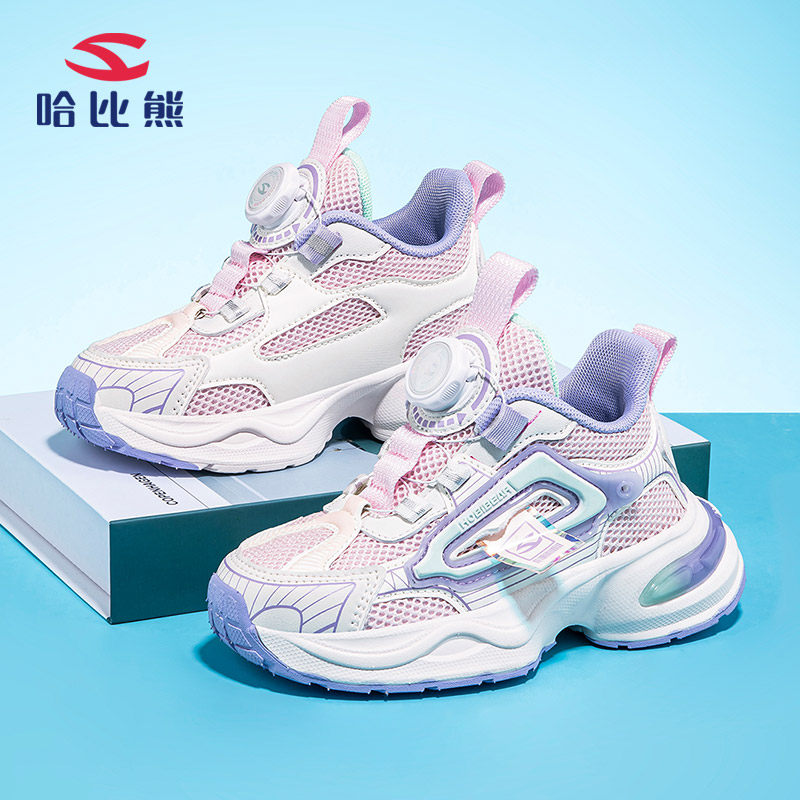 哈比熊晋江童鞋儿童运动鞋女童2025春夏款夏季单网鞋透气网面女孩