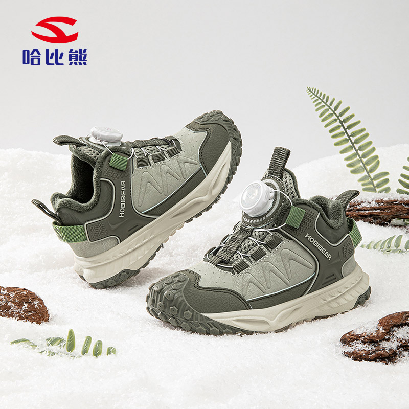 潮流精品,品质保证