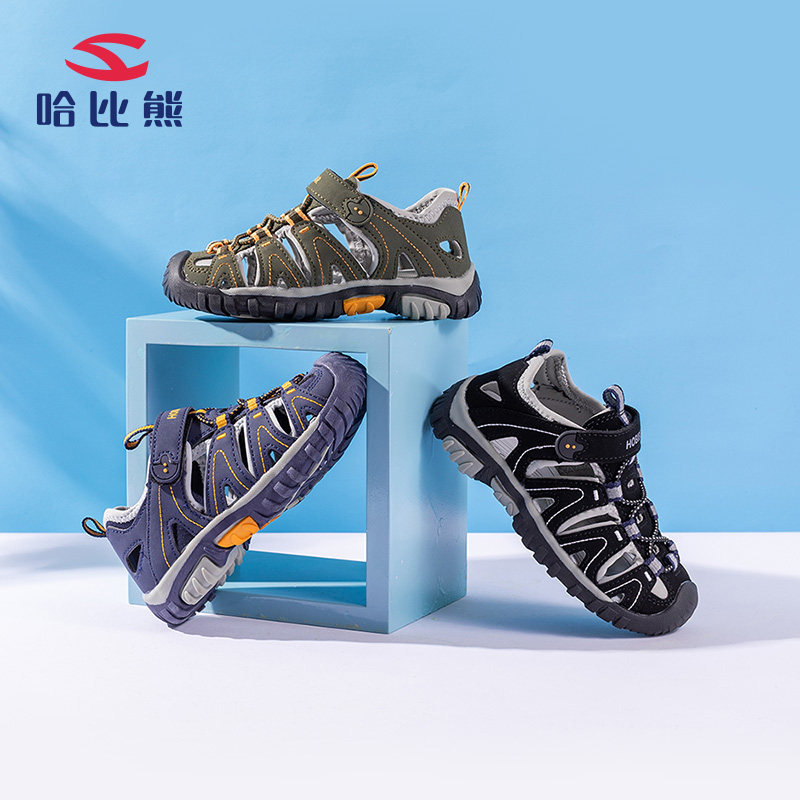 哈比熊儿童包头凉鞋男童运动2026夏新款轻便透气舒适防滑女孩凉拖