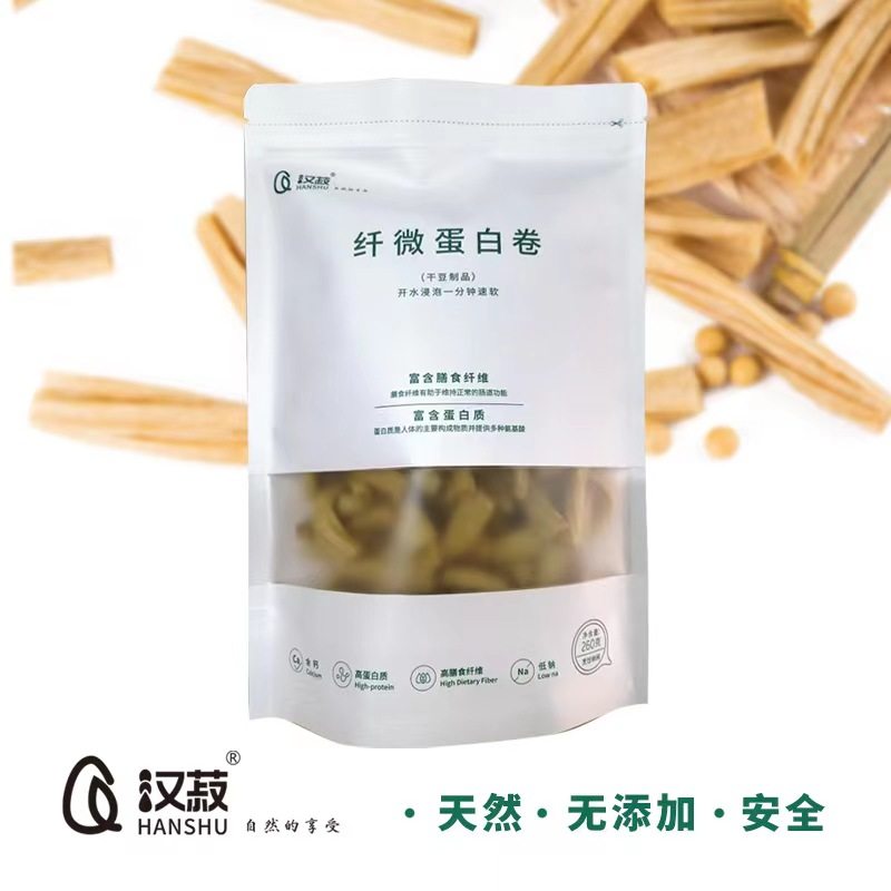 汉菽高纤维大豆蛋白棒健身代餐食品饱腹感无糖0添控糖营养加代餐