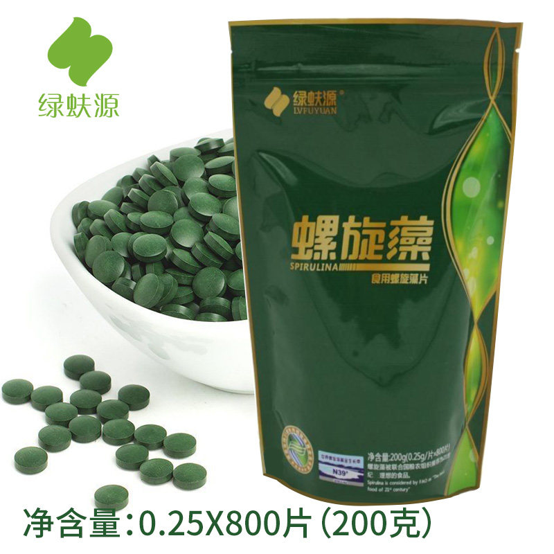 膳食营养绿蚨源螺旋藻抗辐射钙铁锌DHA蛋白维生素喝酒熬夜800片