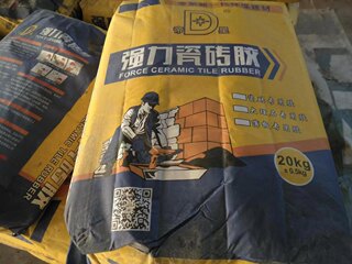 瓷砖胶强力粘合剂地砖上墙粘接剂代替水泥家用粘结胶厂家量大优惠