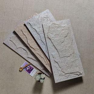 别墅外墙瓷砖300X600加厚文化石围墙砖户外花园大理石蘑菇石墙裙