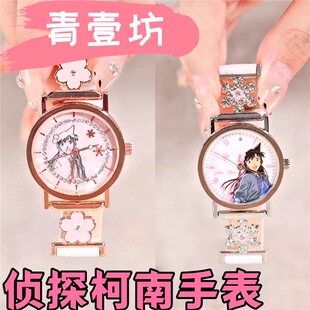 现货正版名侦探柯南手表盲盒第二弹独眼残像系列经典动漫潮玩周边