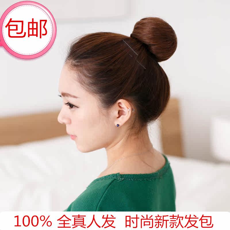 Extension cheveux - Chignon - Ref 247948 Image 1