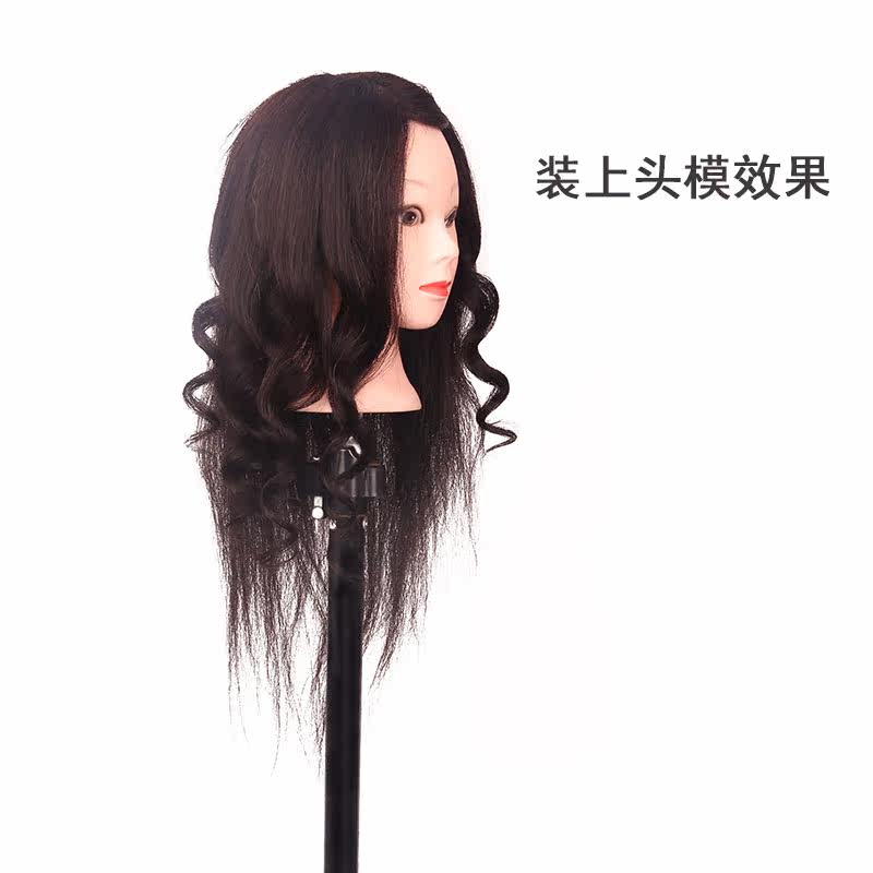 Accessoires pour perruques - Ref 229274 Image 5