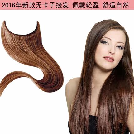 Extension cheveux - Ref 225960 Image 1