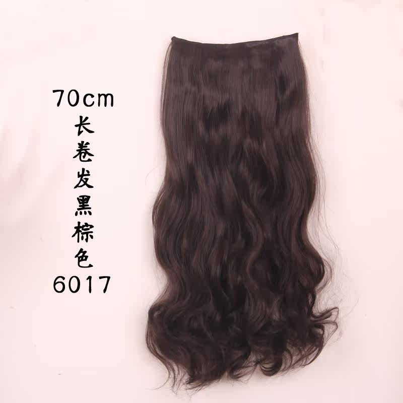 Extension cheveux - Ref 218047 Image 5