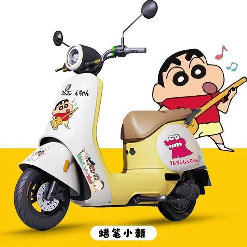 九号电动车卡通贴纸装饰防水防晒