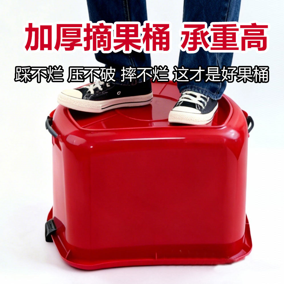 多功能斜挎背桶撒肥料撒化肥桶摘果桶施肥神器塑料桶人工撒肥神器