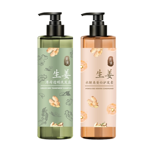 依风生姜洗发水控油蓬松舒缓