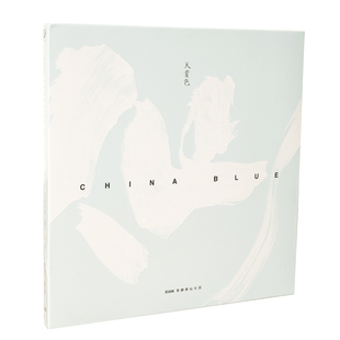 2CD 正版 天青色 常静群仙乐团 2019年现场演出录音专辑 现货