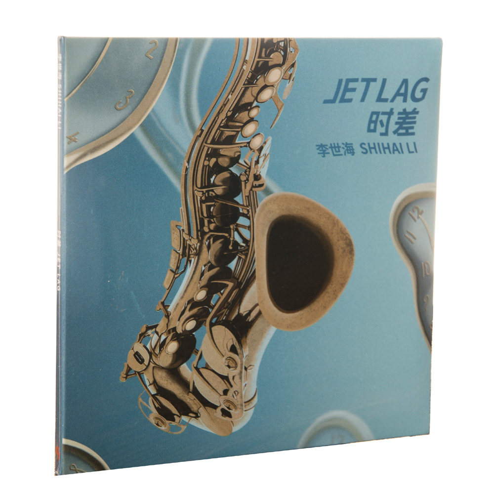 正版现货 李世海 jet lag 时差 唱片cd 海报 2020专辑