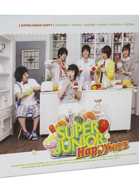 正版现货 Super Junior-H 料理王(CD+DVD)专辑唱片
