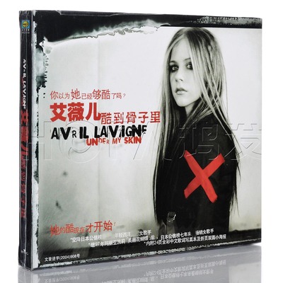 正版艾薇儿 酷到骨子里Avril Lavigne Under My Skin CD 2005专辑