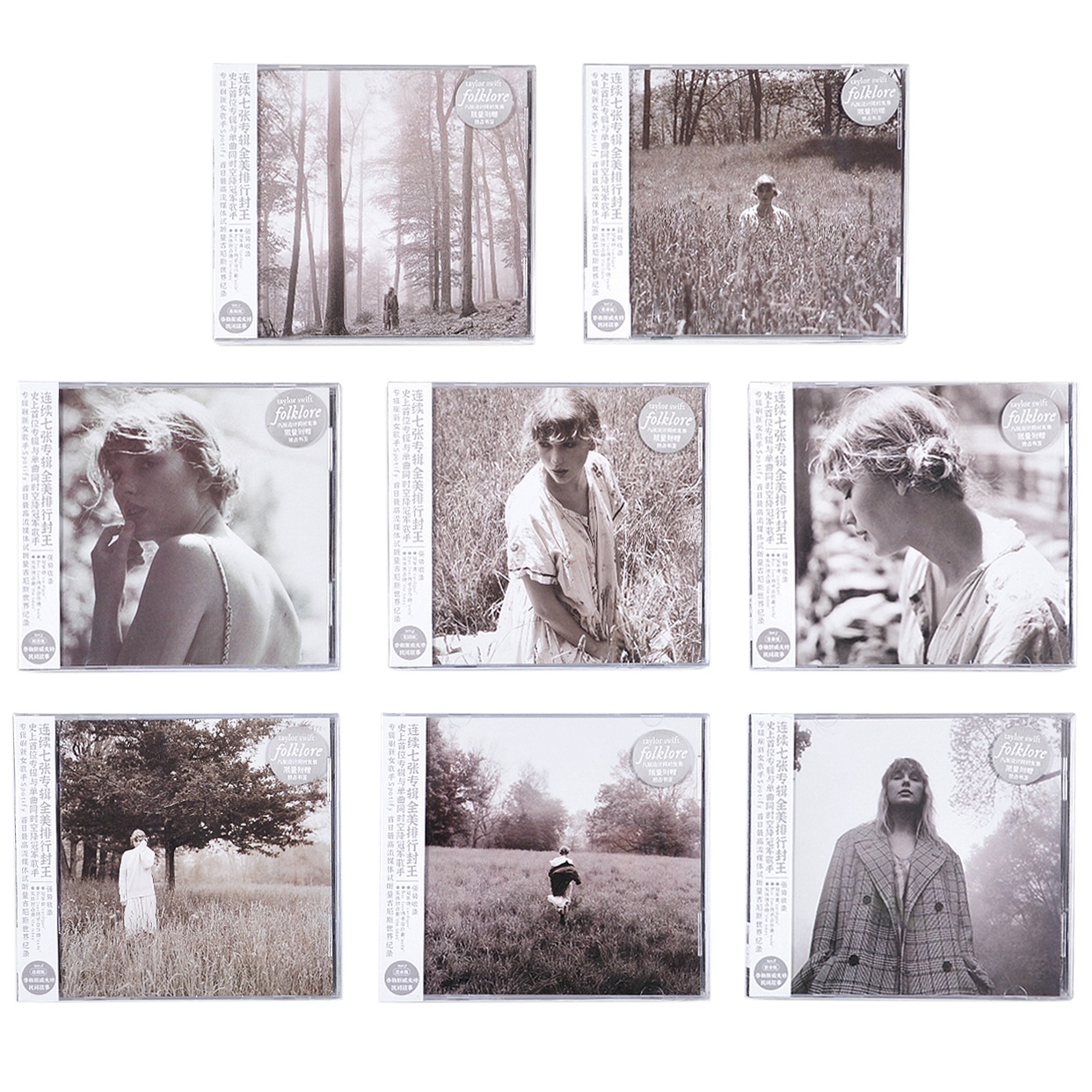 限量附赠独占书签