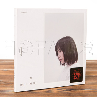 不提CD唱片2019年专辑寻光计划II寻找未曝光少年 邹施如 正版 特惠