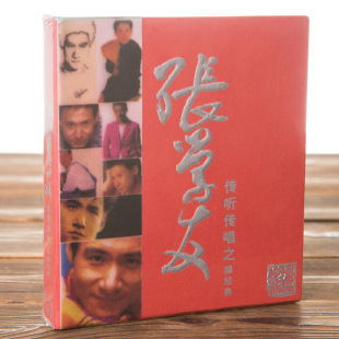 张学友传听传唱之醇经典 吻别 2CD 情歌精选专辑 偷心CD 经典 正版