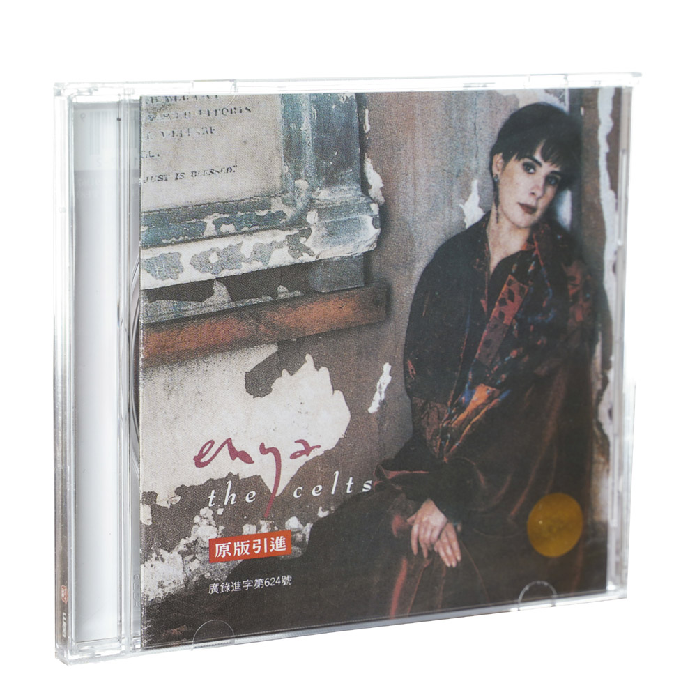 正版 恩雅:凯尔特人 enya the celts 1992专辑唱片 cd碟片光盘