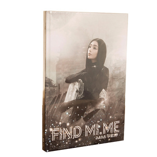 现货 2021新专辑 李紫婷 Mi.ME CD唱片 Find 正版