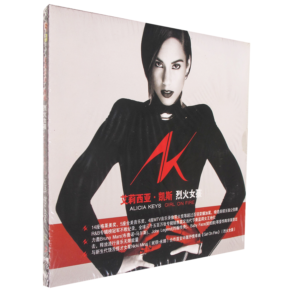 正版 Alicia Keys 艾莉西亚·凯斯 Girl On Fire 烈火女孩CD 新索