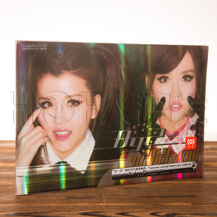 2011年专辑 闹Now 第4张专辑 BY2 海蝶正版