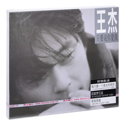 无编号
