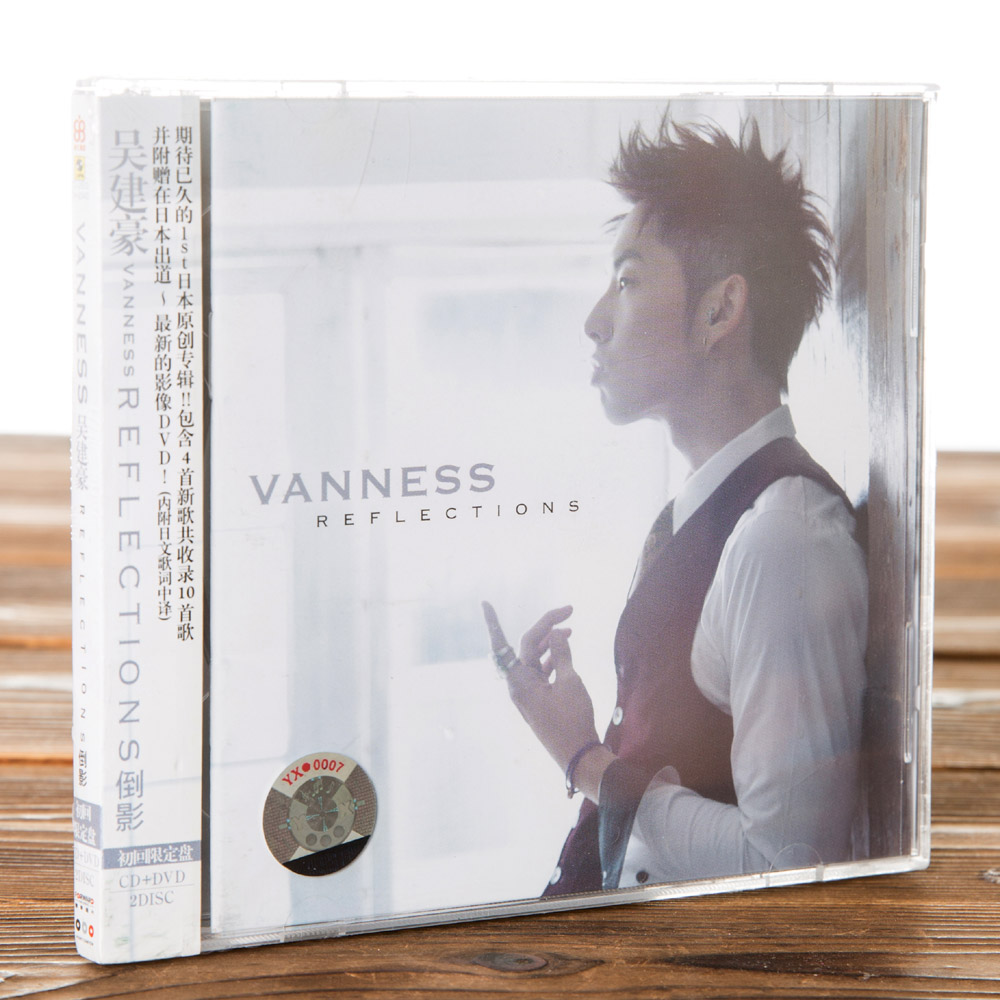 正版现货 吴建豪 倒影(初回限定盘CD+DVD)2010年首张英文专辑