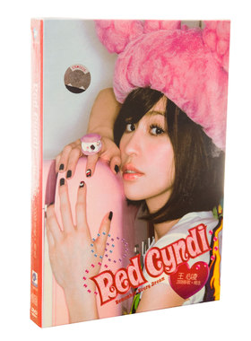 正版现货 Red Cyndi 王心凌 2008新歌+精选 CD+DVD