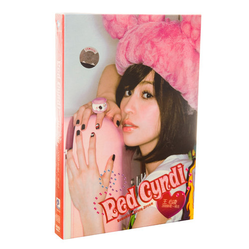 正版现货 Red Cyndi 王心凌 2008新歌+精选 CD+DVD