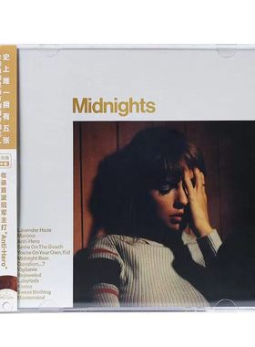 Taylor Swif泰勒·斯威夫特午夜Midnights Mahogany Ver.桃木版CD