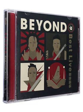 正版 Beyond专辑 Best Live 最佳现场 CD唱片 台北香港演唱会碟片