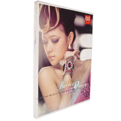 正版 白婧 Bar bie Queen CD 2012专辑碟片 海蝶音乐
