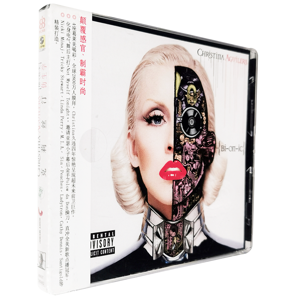 正版 Christina Aguilera 克里斯汀娜：Bionic 仿生学 CD专辑唱片