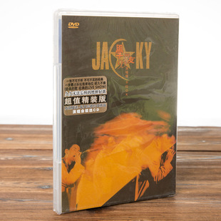 正版现货 天凯唱片 张学友 学与友93演唱会 卡拉OK DVD+CD