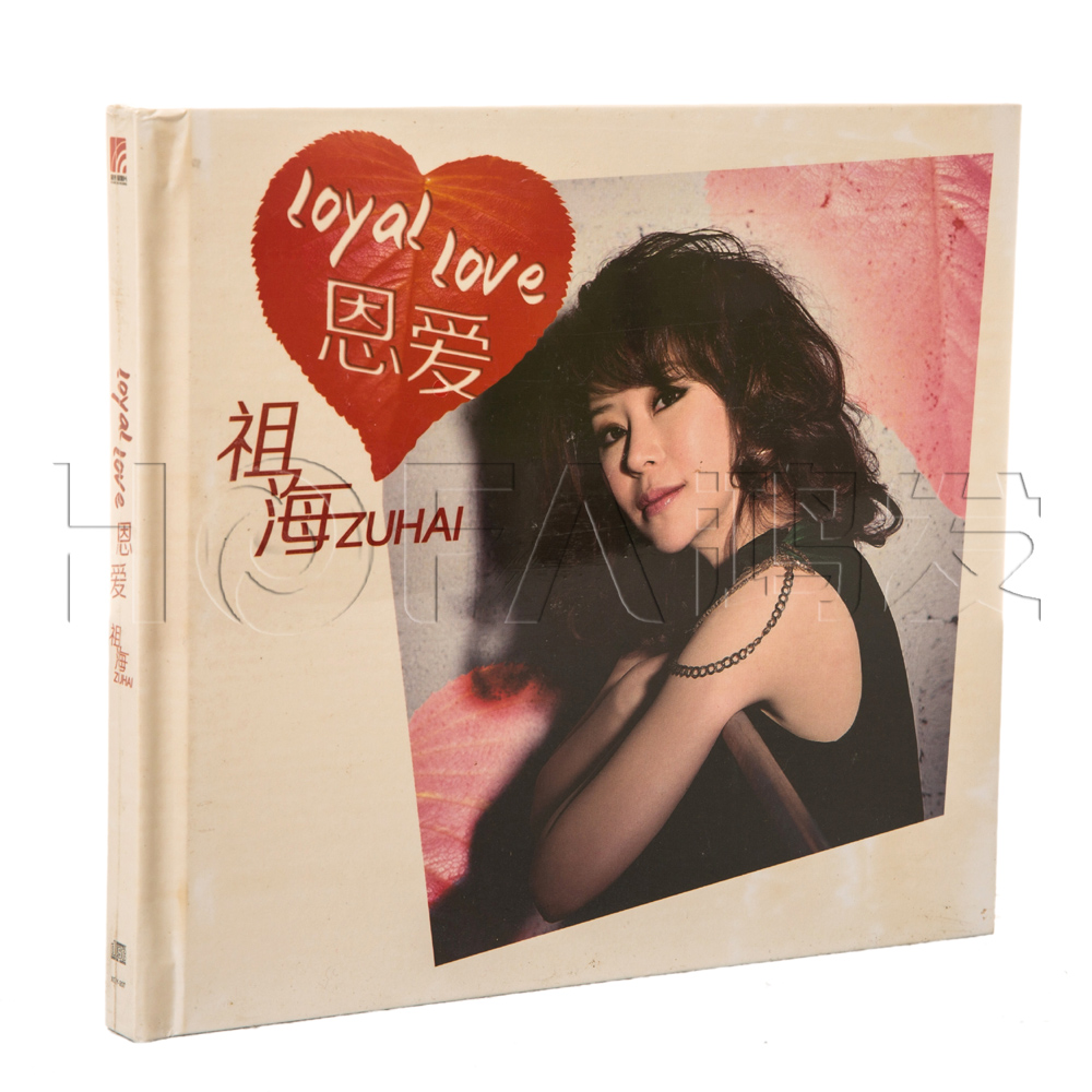 正版现货 祖海 恩爱(CD)2011年专辑 蝶恋花/中华颂/幸福山歌