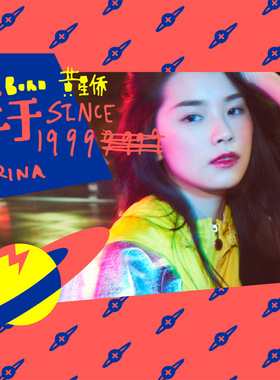 正版现货 黄星侨 SINCE 1999 精装版加送海报2019年专辑 CD唱片