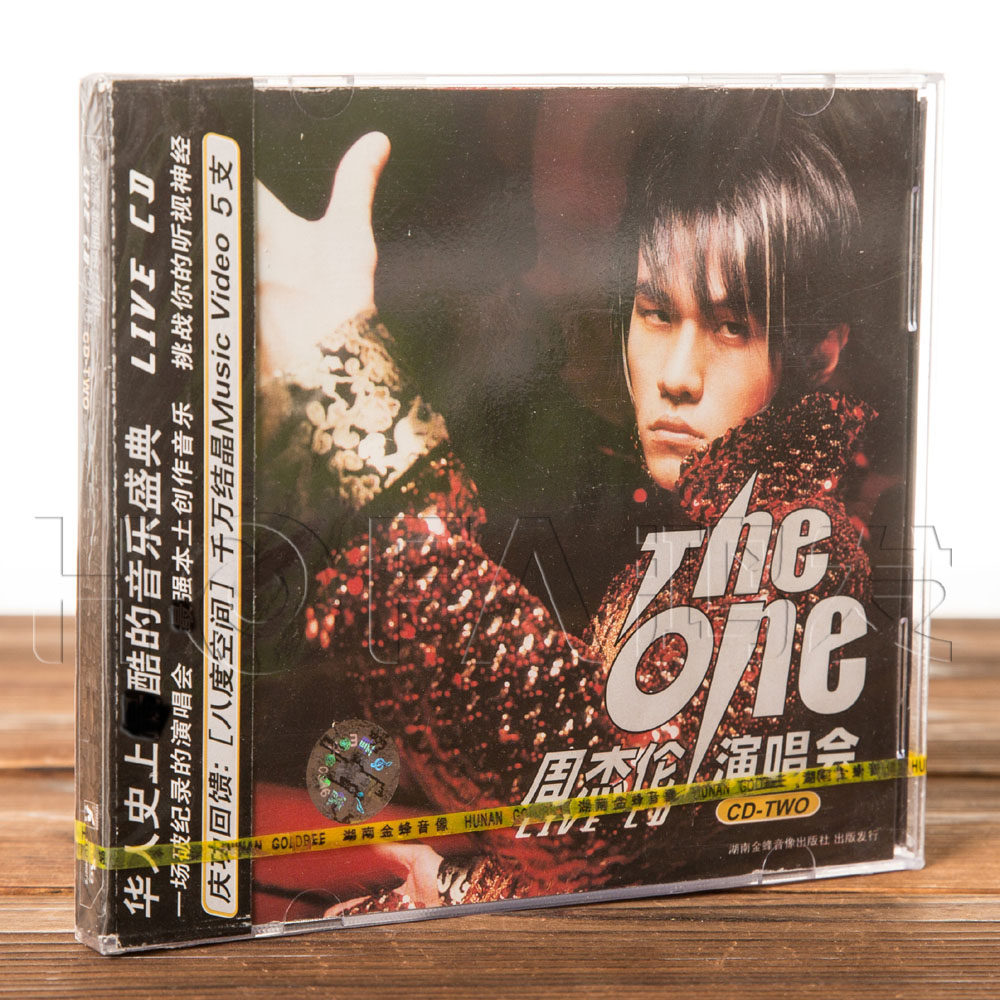 正版唱片 周杰伦 2002台北THE ONE演唱会LIVE TWO(CD+VCD)