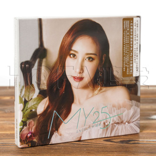 Angela 现货 2019年专辑 贴纸 许靖韵 珍藏版 正版