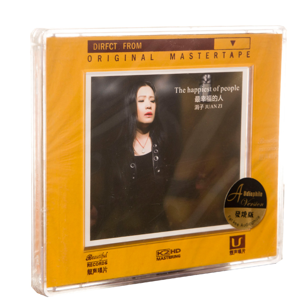 正版特惠发烧碟 涓子 ZUI幸福的人CD 靓声唱片 音响试音/车载CD