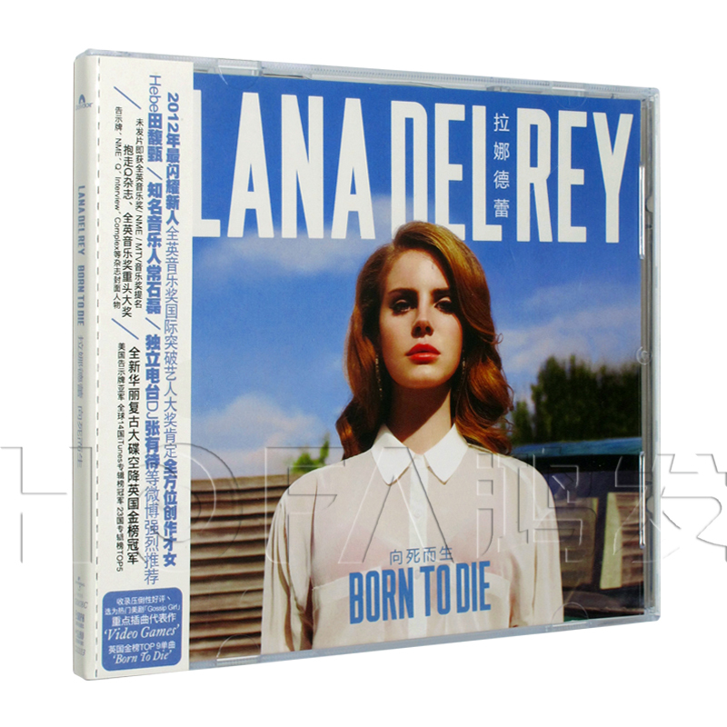 正版 Lana Del Rey拉娜德蕾Born To Die 向死而生专辑CD打雷姐