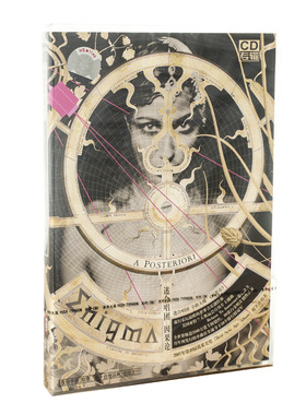 步升/百代唱片 谜合团(英格玛Enigma) 因果论 CD专辑唱片 EMI