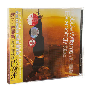 正版专辑 罗比威廉斯Robbie Williams脱颖而出 CD唱片