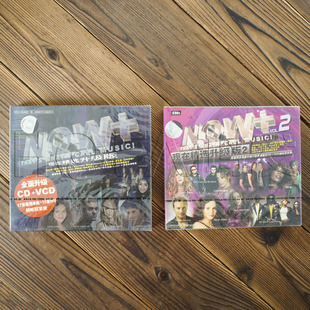 现在精选升级版 NOW 合集1 2VCD 正版 2CD 欧美群星流行合辑