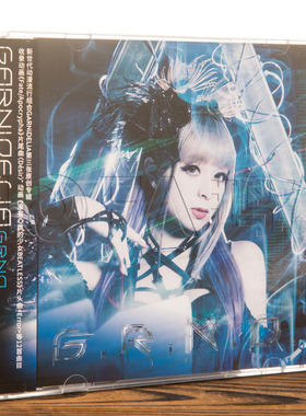 正版美依礼芽加尼德里亚：G.R.N.D. GARNiDELiA(CD) 2018专辑唱片
