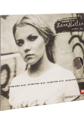 正版现货 步升唱片 琳恩玛莲Lene Marlin:另一天 another day(CD)