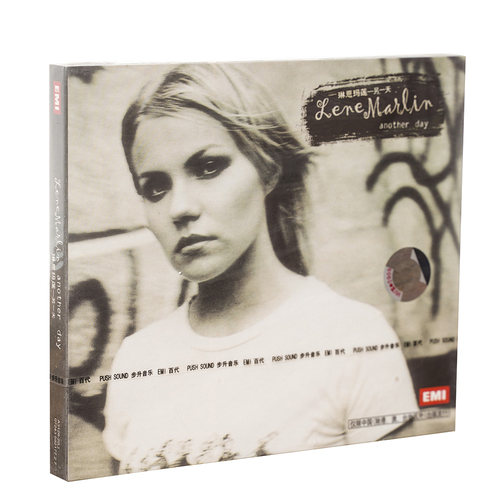 正版现货 步升唱片 琳恩玛莲Lene Marlin:另一天 another day(CD)