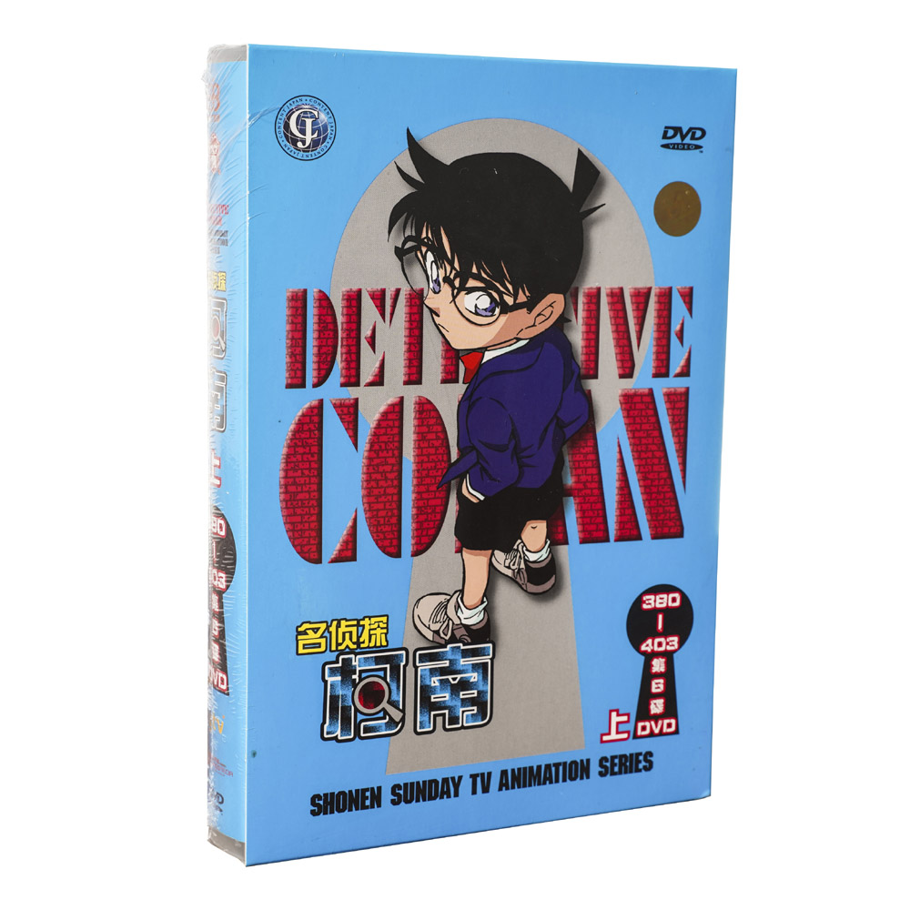 正版儿童卡通片名侦探柯南380-403集 6DVD套装 动画动漫连续剧